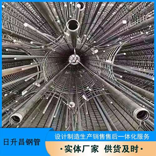 南芬法兰式声测管规格