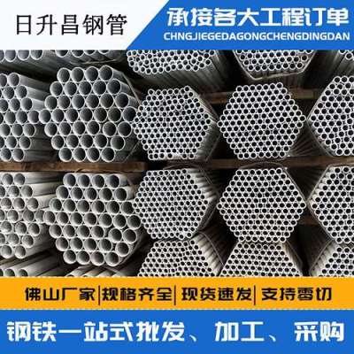 南芬声测管桩基现场检测技术规定
