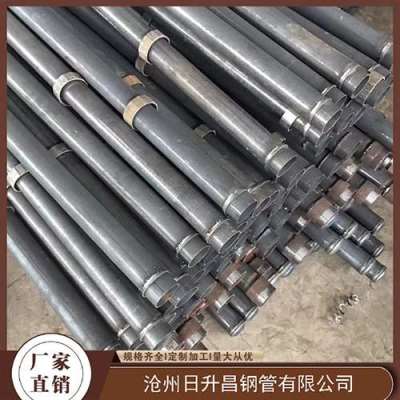 南芬最薄的声测管壁厚可以到什么程度