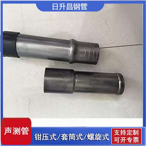 南芬声测管检测前准备工作有哪些