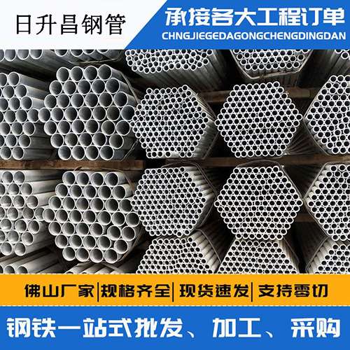 南芬声测管的性能检测试验